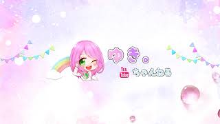 [OW]あけおめです