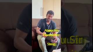 Appu Sir Sung Main Shayar To Nahin