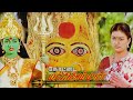 கோட்டை மாரியம்மன் திரைப்படம் Kottai Mariyamman T