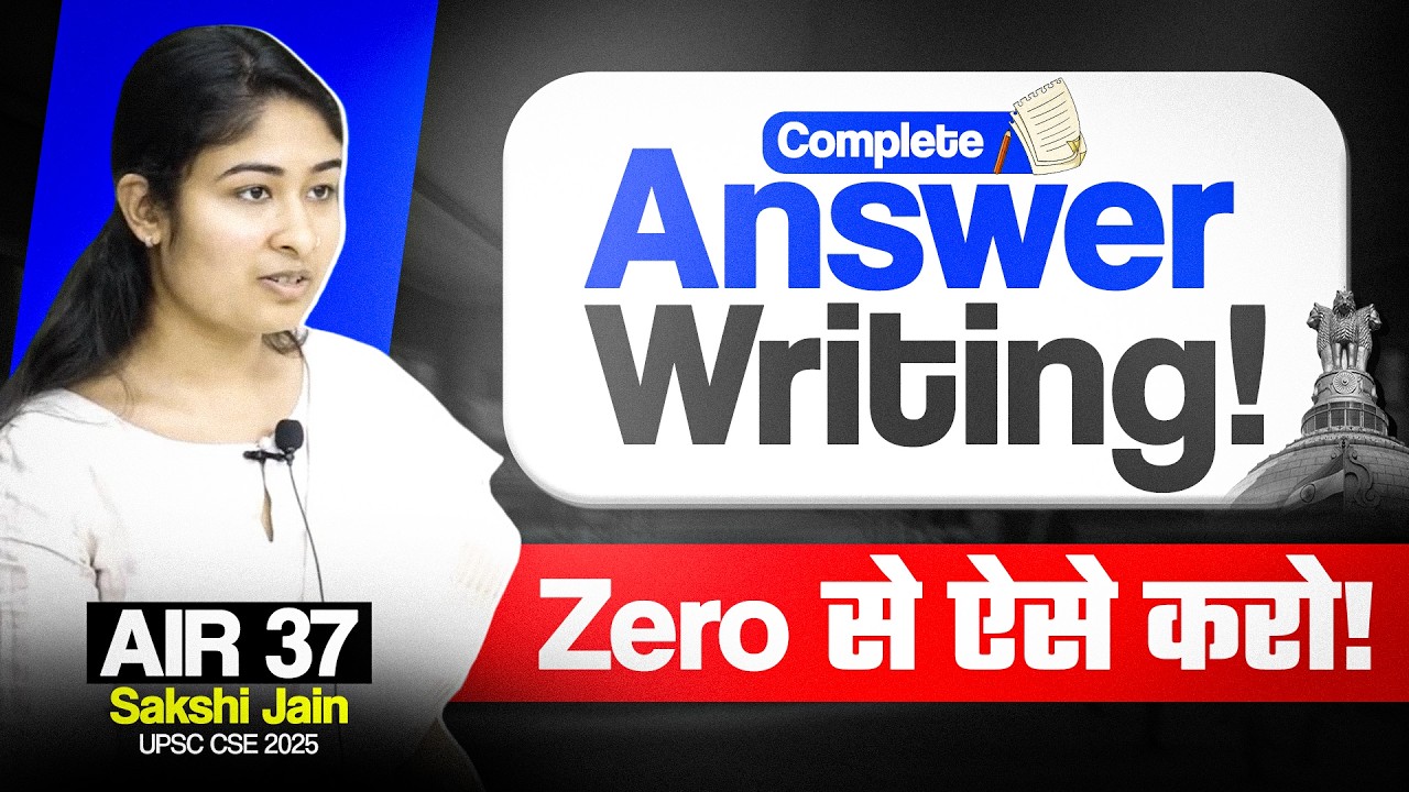 I Scored 441 Marks in GS : This is the *EXACT* Answer Writing System | AIR 37 Sakshi Jain Strategy