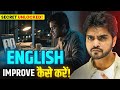 LEARN ENGLISH SPEAKING IN 60 DAYS HOW TO USE AI TO BECOME FLUENT SPEAK PRACTICE STIMULER AI