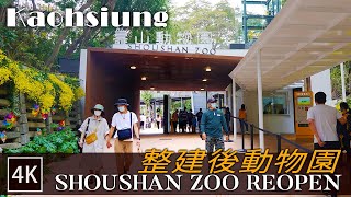 [問題] 請問高雄早上九點後就可以戲水/納涼場所