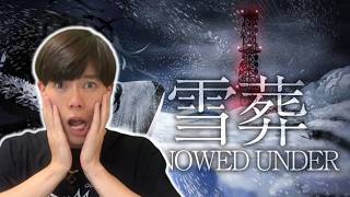 チラズアート最新作ホラー！【Snowed Under | 雪葬】