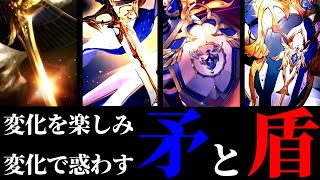 カウントビショップから守護ビショップへシームレス移行するデッキ【シャドウバース/ゆっくり実況】