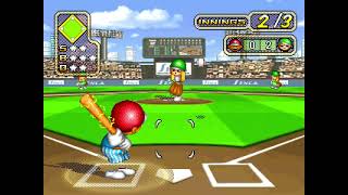 Millennium Arcade Neo 2.0: Baseball (2012 M521)
