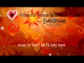 Rona Nishliu - Suus [Song Official + Karaoke ...