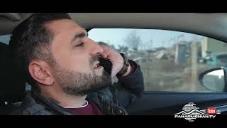 Կույր Աշխարհ, Սերիա 108 / Kuyr Ashkhar