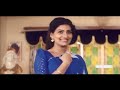 Tamil Movie Clip Elamai Unarchigal