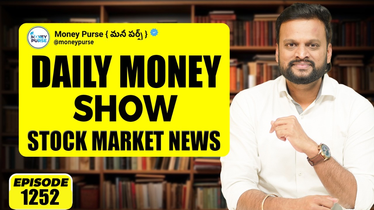 మళ్ళీపడిన Gold & Silver.Time to exit or buy?Big AI Updates, Cheap గా దొరుకుతున్న Stocks Time to 
