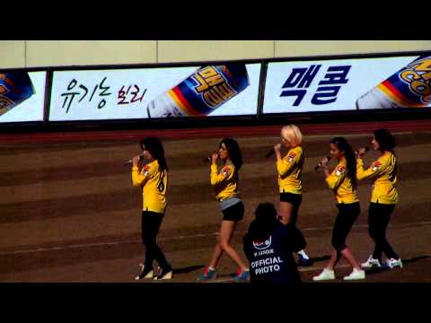 37# 2013.03.03.일 프렌테 트리콜로 성남원정응원 직캠 # 37 스피카 축하공연