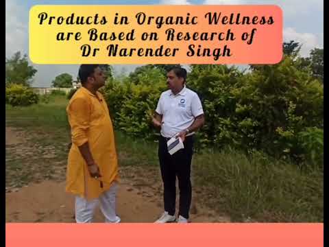 Organic Wellness Factory in Village Babai - Order  Authentic Organic Wellness range of Products