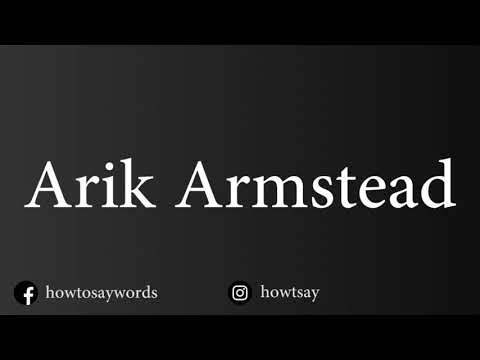 How To Pronounce Arik Armstead