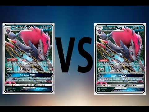 Zoroark GX/Lycanroc GX Vs. Zoroark GX/Lycanroc GX! PTCGO