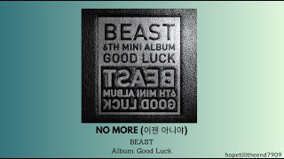 Download lagu BEAST | B2ST - No More (이젠 아니야) [Lyrics] #beast #b2st #비스트 #highlight #하이라이트 mp3