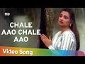 Chale Aao Chale Aao Meet Mere Man Ke 1991 Feroz Khan Manhar Udhas