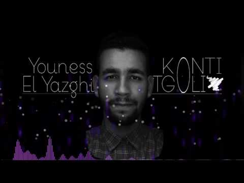 Jaristes : كنتي تقولي | Cover By Younes Lyazghi