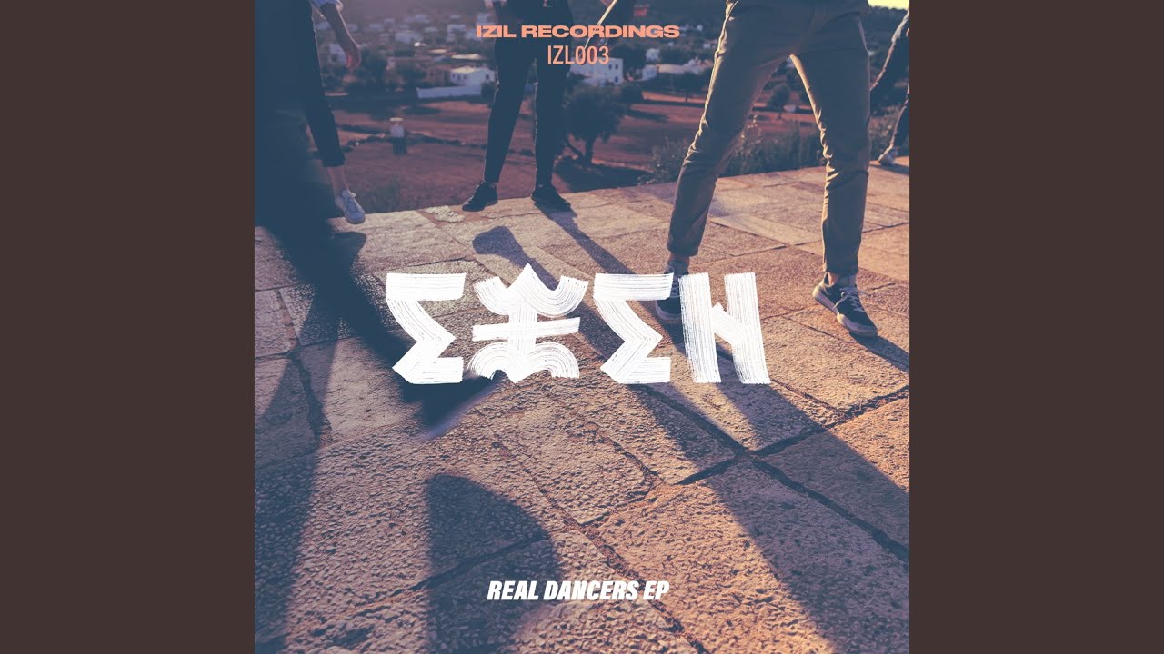 Real Dancers (Extended Mix)