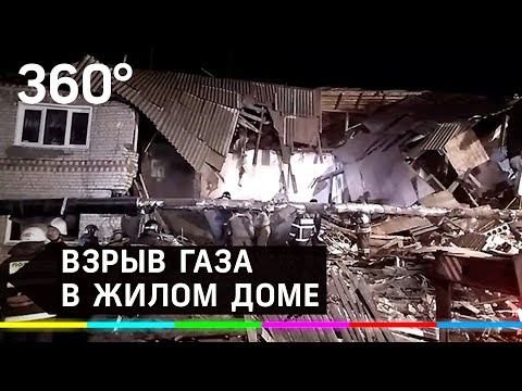 От взрыва газового баллона обрушился дом в Нижегородской области