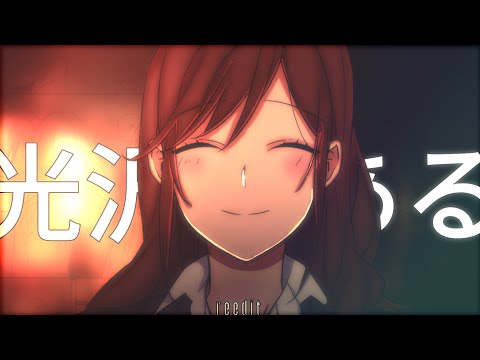 REEDITADO - AURAS - @Shinysz