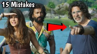 Mistakes In Ram Setu Full Movie in Hindi | Ft Akshay Kumar | Jacqueline Fernandez | Ram Setu Movie
