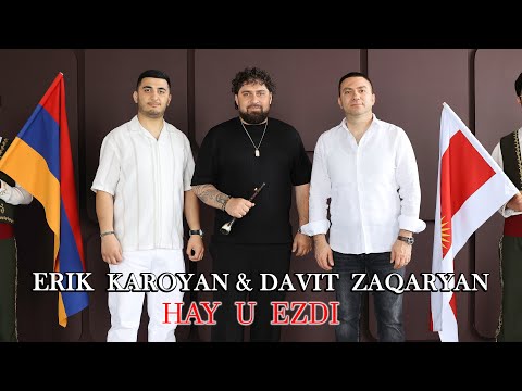 Erik Karoyan & Davit Zaqaryan - Hay u Ezdi Axperner en 2025
