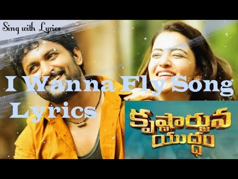 download lagu mp3 mp4 I Wanna Fly Lyrics, download lagu I Wanna Fly Lyrics gratis, unduh video klip I Wanna Fly Lyrics