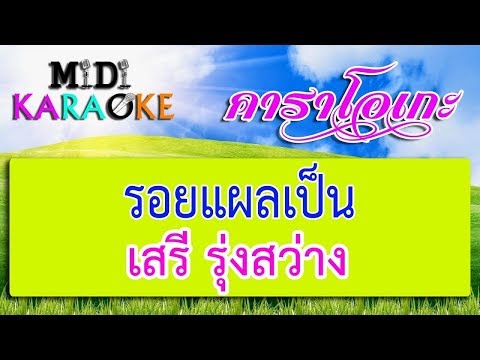การรักษา Bolotov ของโรคสะเก็ดเงิน โรคผิวหนังภูมิแพ้ 2