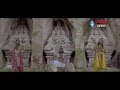 Bhrama Ani Telusu Song
