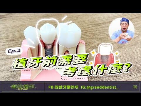 - YouTube