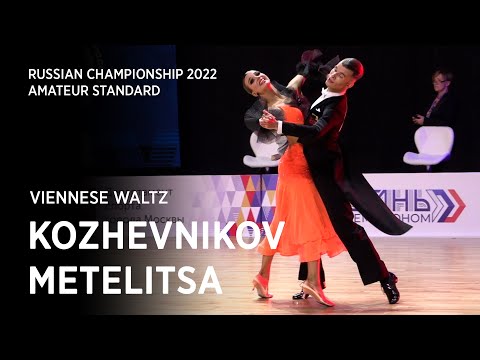 Vlad Kozhevnikov - Eleonora Metelitsa | Viennese Waltz | sF | Amateur St | Russian Championship 2022