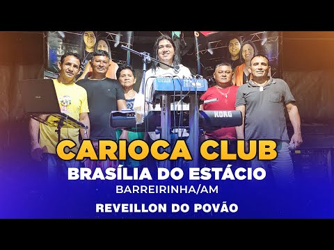 Distrito Brasília Do Estácio Barreirinha/AM - Réveillon do Carioca Club - John Shakal
