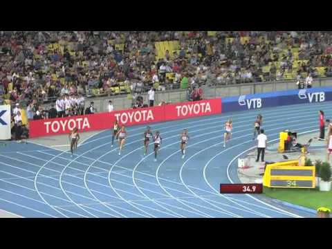 Amantle Montsho - 400m Women Final Olympics 2012