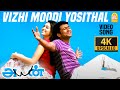 Vizhi Moodi 4K Video Song விழி மூடி Ayan Suriya Tamannah KV Anand Harris Jayaraj