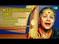 MS Amma Divine 90s Jukebox M S Subbulakshmi Songs Kurai Onrum Illai Ms Subbulakshmi
