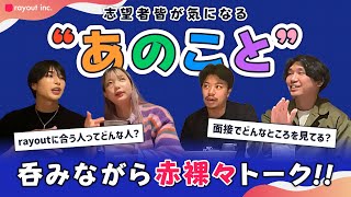 YouTube動画2