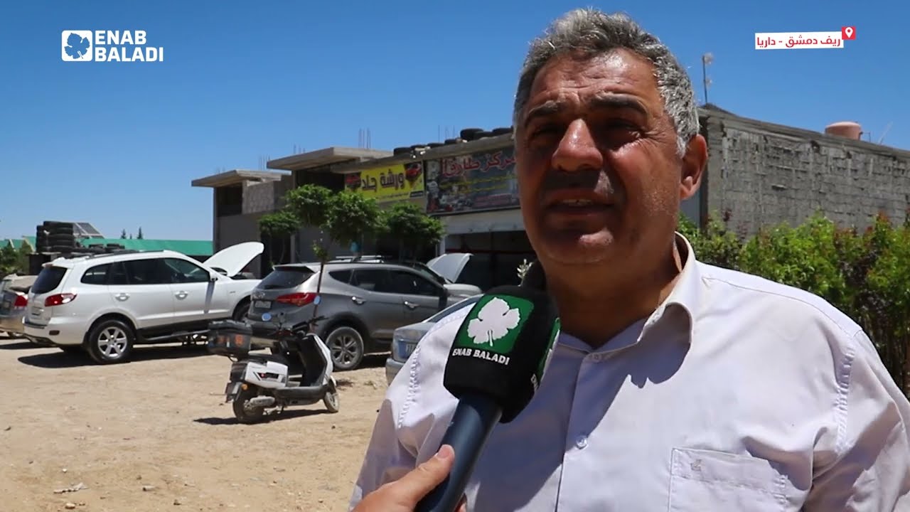 بلدية داريا ترقع حفر الشوارع الرئيسية.. سائقون يرونها حلولًا مؤقتة