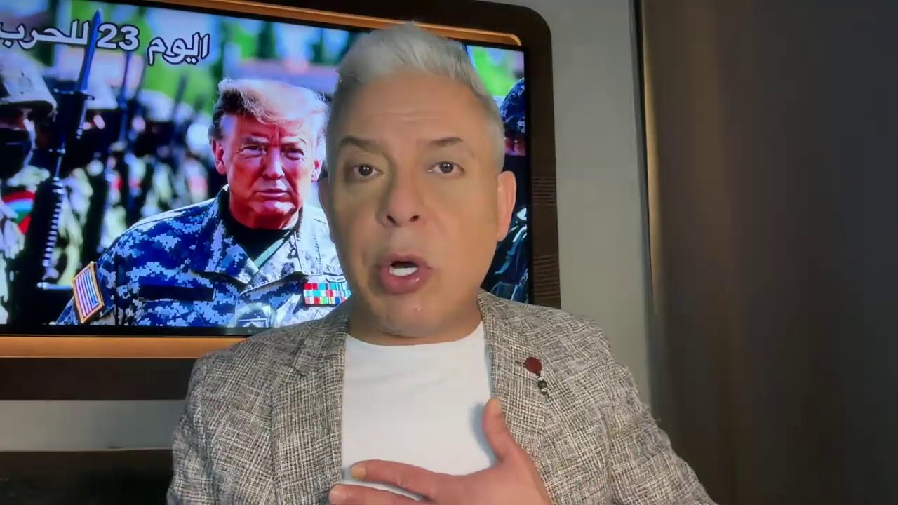 هوامش اليوم23: ترامب وخيارات "شمشون " .. وهذه ردود ايران الاربعة على التهديدات ا