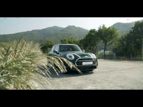 The Mini  Seven Special Edition