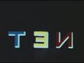 I Accidentally NET FIXED