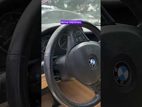 Автомобиль BMW X3 2013 | GrandCar Автомобиль BMW X3 2013 | GrandCar