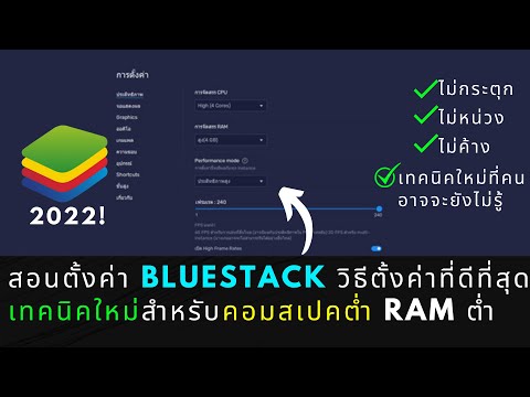 ฟีฟายแอดวานซ์
