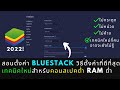 ฟีฟายแอดวานซ์