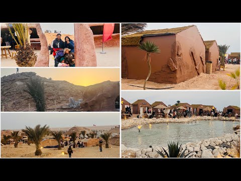 Geo Park Kuwait part 2| Perfect Weekend Spot| Traveling vlog