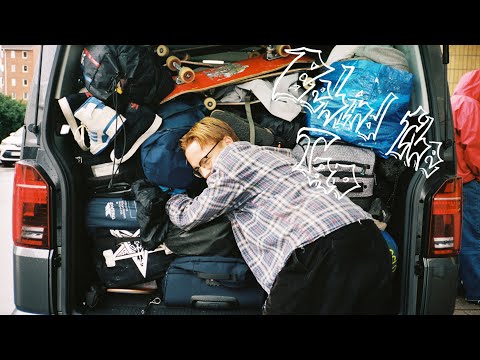 Place Presents: Behind The Tao - A Short Documentary