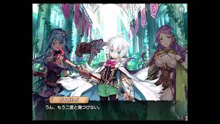 気になってる新作アプリをやってみる