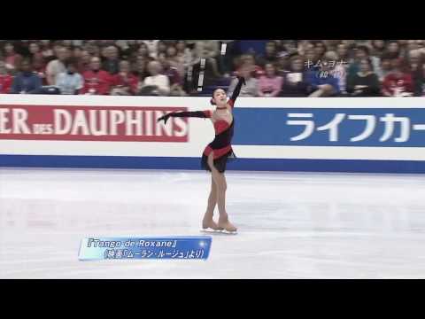 2007 Queen Yu-Na Kim World SP