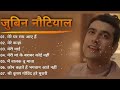 Mere Ghar Ram Aaye Hai Jubin Nautiyal Top Bhaktisongs Jubin Nautiyal New Songs JAI SHREE RAM