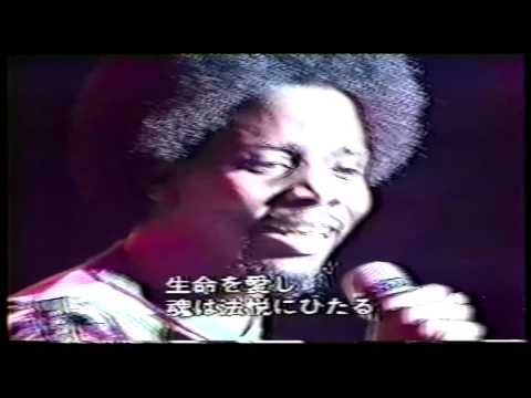Earth Wind & Fire Live at the Budokan 1979