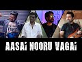 Asai Nooruvagai Cover Aalaap Raju Band