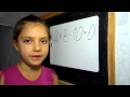 Числовые и буквенные выражения, Математика, 5 класс 